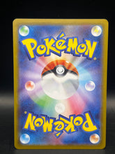 Mewtwo Wx 125/098 SAR Glory Of Team Rocket